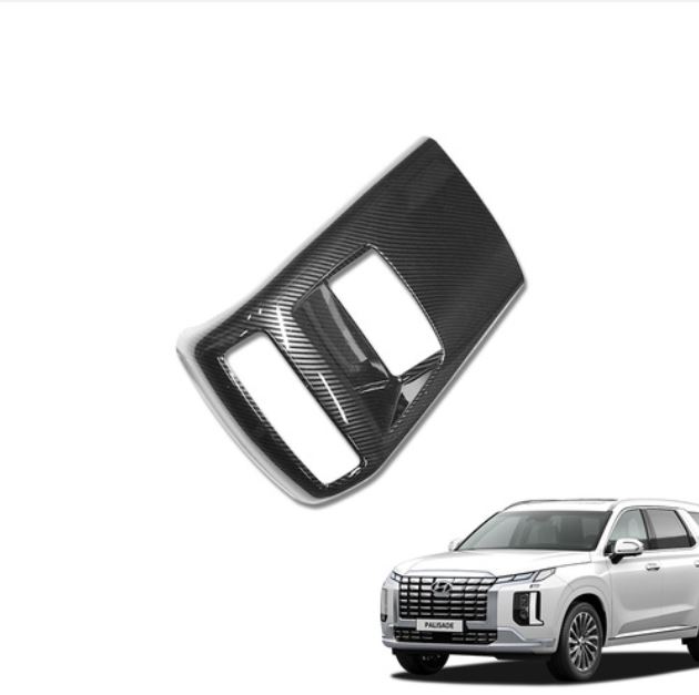 Ốp chống xước điều hoà sau hyundai palisade