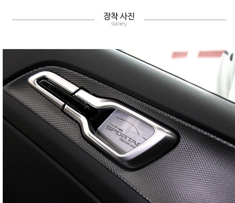 Ốp hõm cửa trong kia sportage 2022 korea
