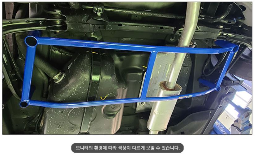Thanh chắn gầm sau kia sportage luxon