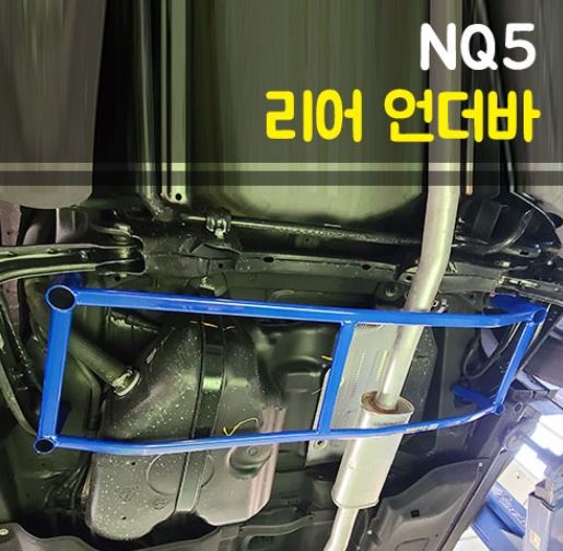 Thanh chắn gầm sau kia sportage luxon