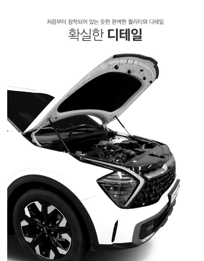 Ty thuỷ lực kia sportage 2022 mayton
