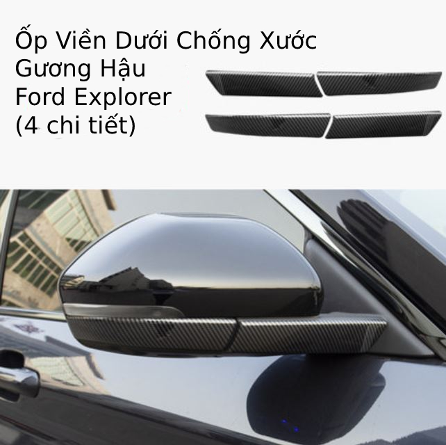 Ốp Viền Dưới Chống Xước Gương Hậu Ford Explorer Carbon