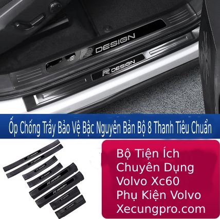 Ốp Bảo Vệ Chống Trầy Bậc Nguyên Bản Volvo Xc60 RoDesign