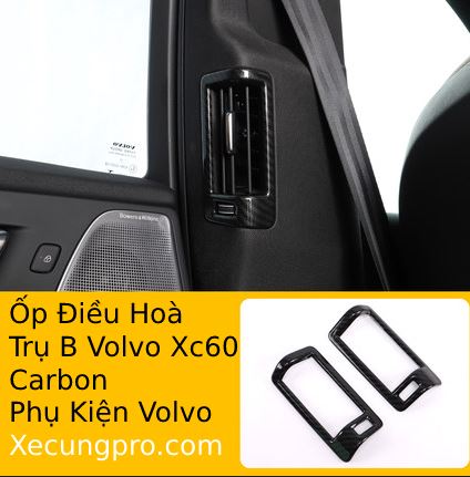 Ốp Bảo Vệ Nội Thất Carbon Volvo Xc60 Full 13 Chi Tiết