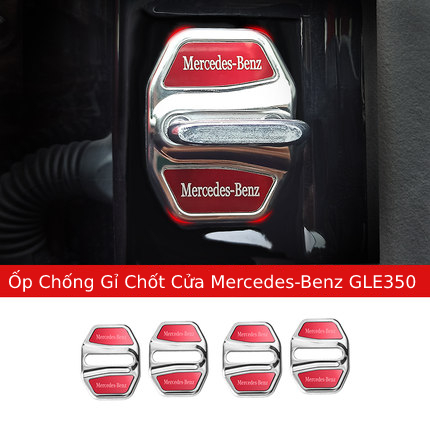 Ốp Chống Gỉ Chốt Cửa Mercedes-Benz GLE350