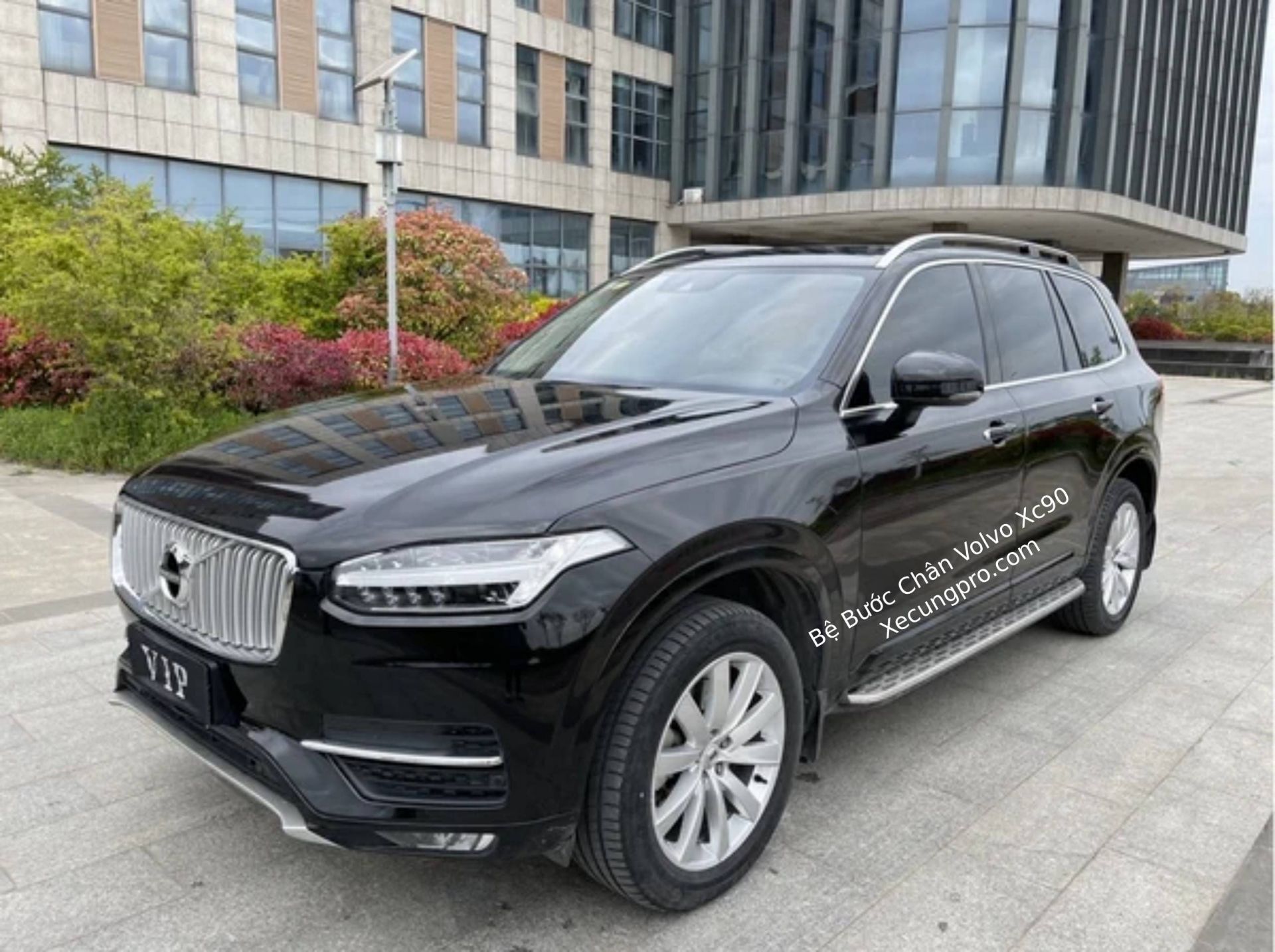 Bậc Bước Chân Volvo Xc90 Chính Hãng Zin Theo Xe Màu Đen