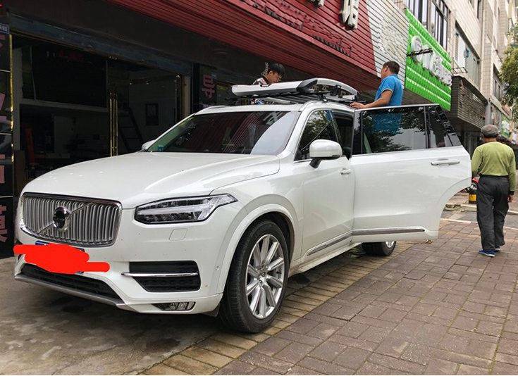 Thanh Giá Nóc Thule Volvo Xc90